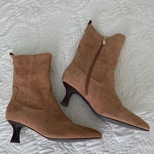 Jones NY Tan Suede Ankle Boots